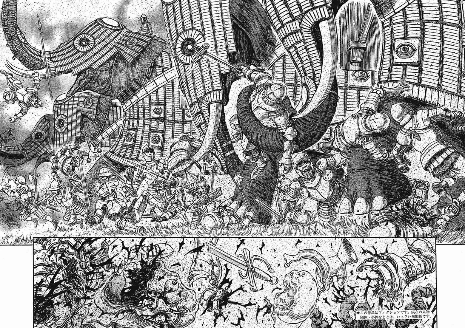 Read Berserk PT-BR Manga Online
