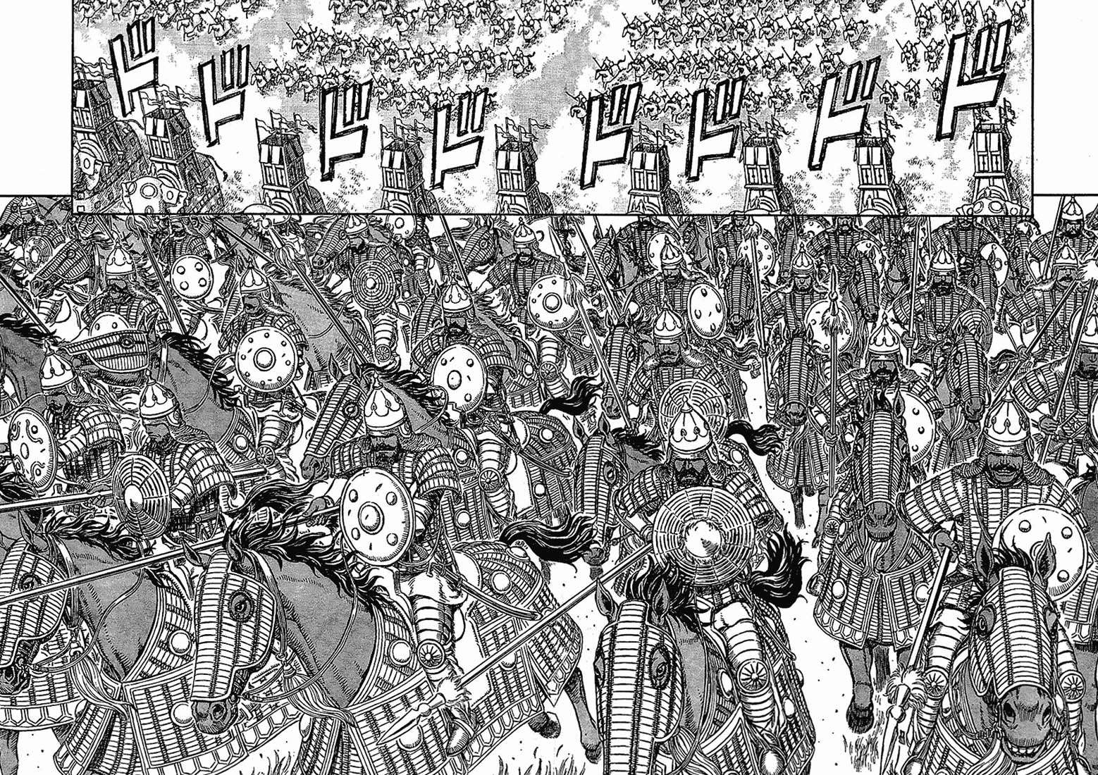 Read Berserk PT-BR Manga Online