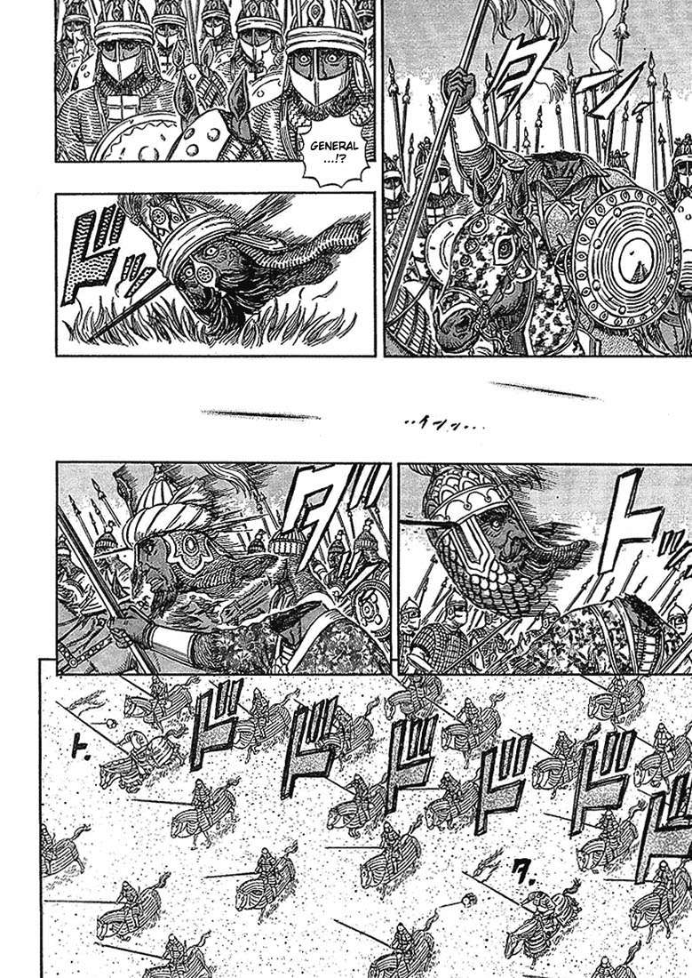 Read Berserk PT-BR Manga Online