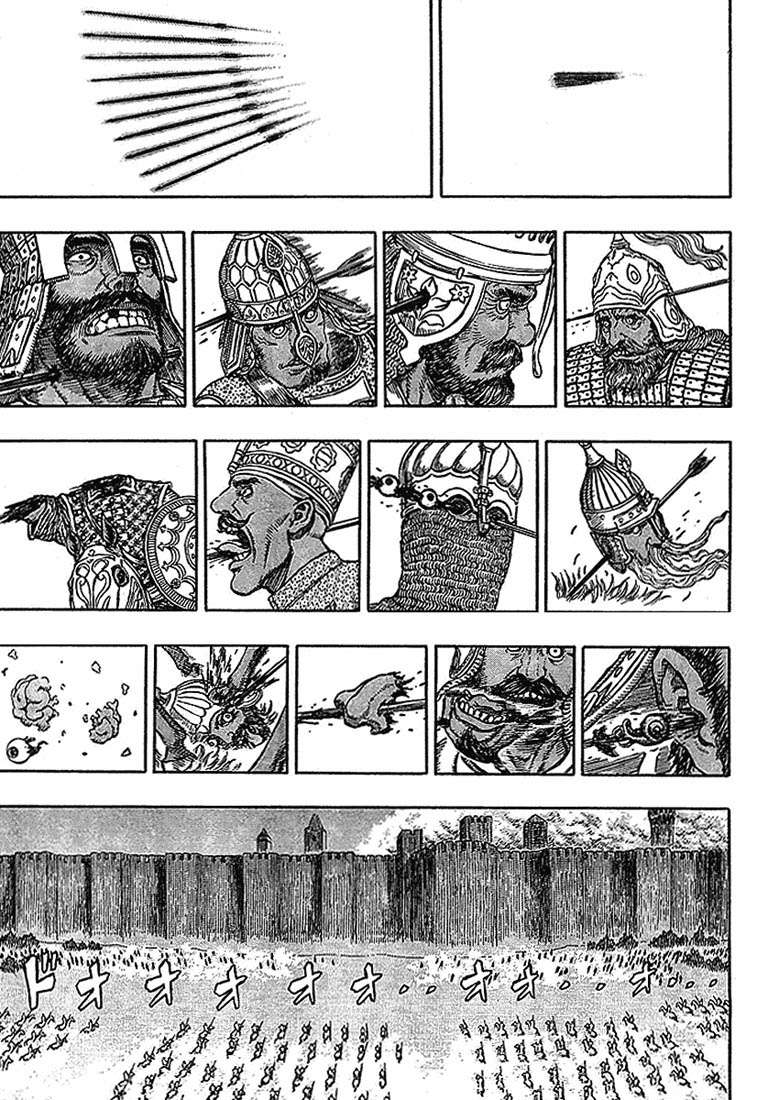 Read Berserk PT-BR Manga Online