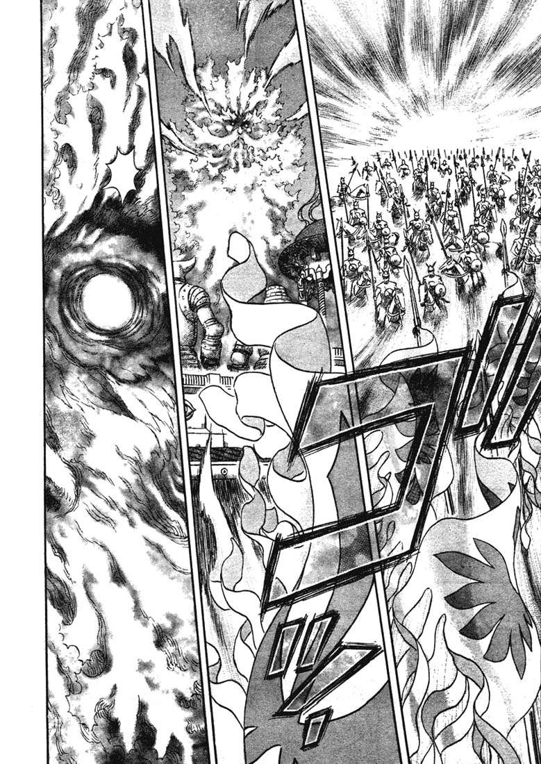 Read Berserk PT-BR Manga Online