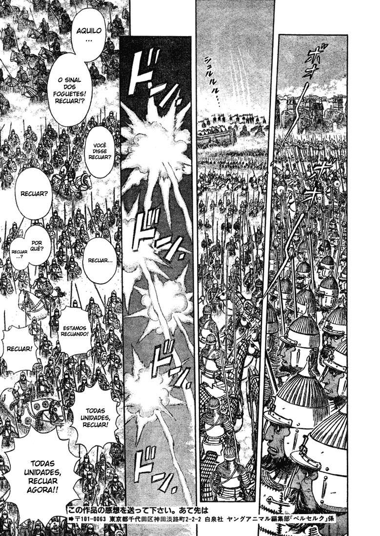 Read Berserk PT-BR Manga Online