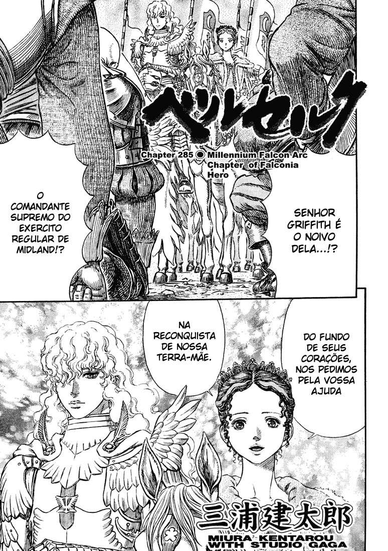 Read Berserk PT-BR Manga Online