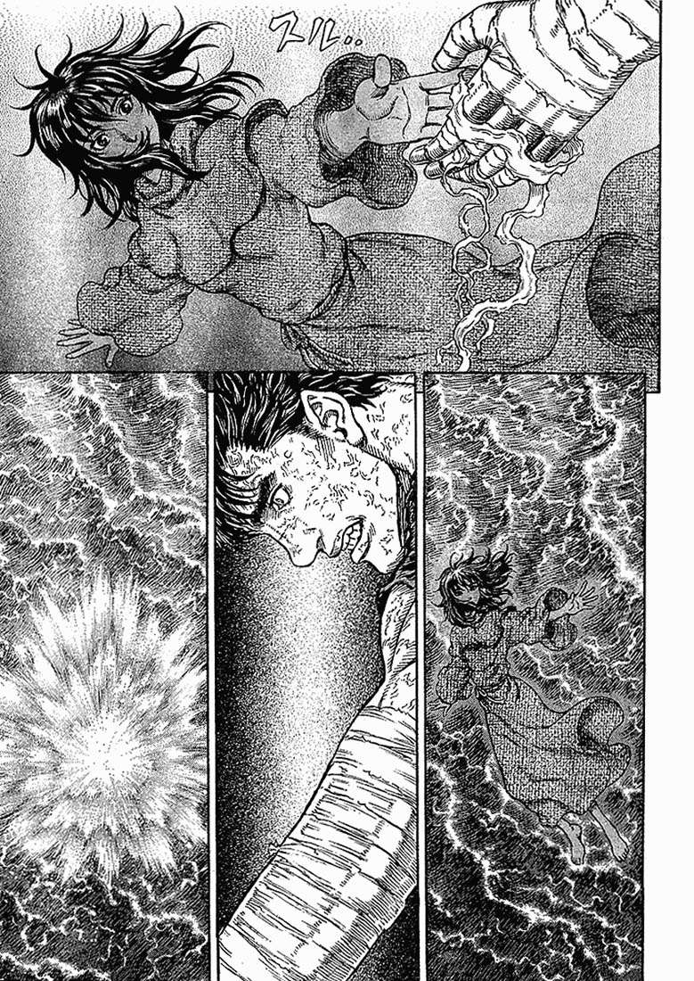 Read Berserk PT-BR Manga Online