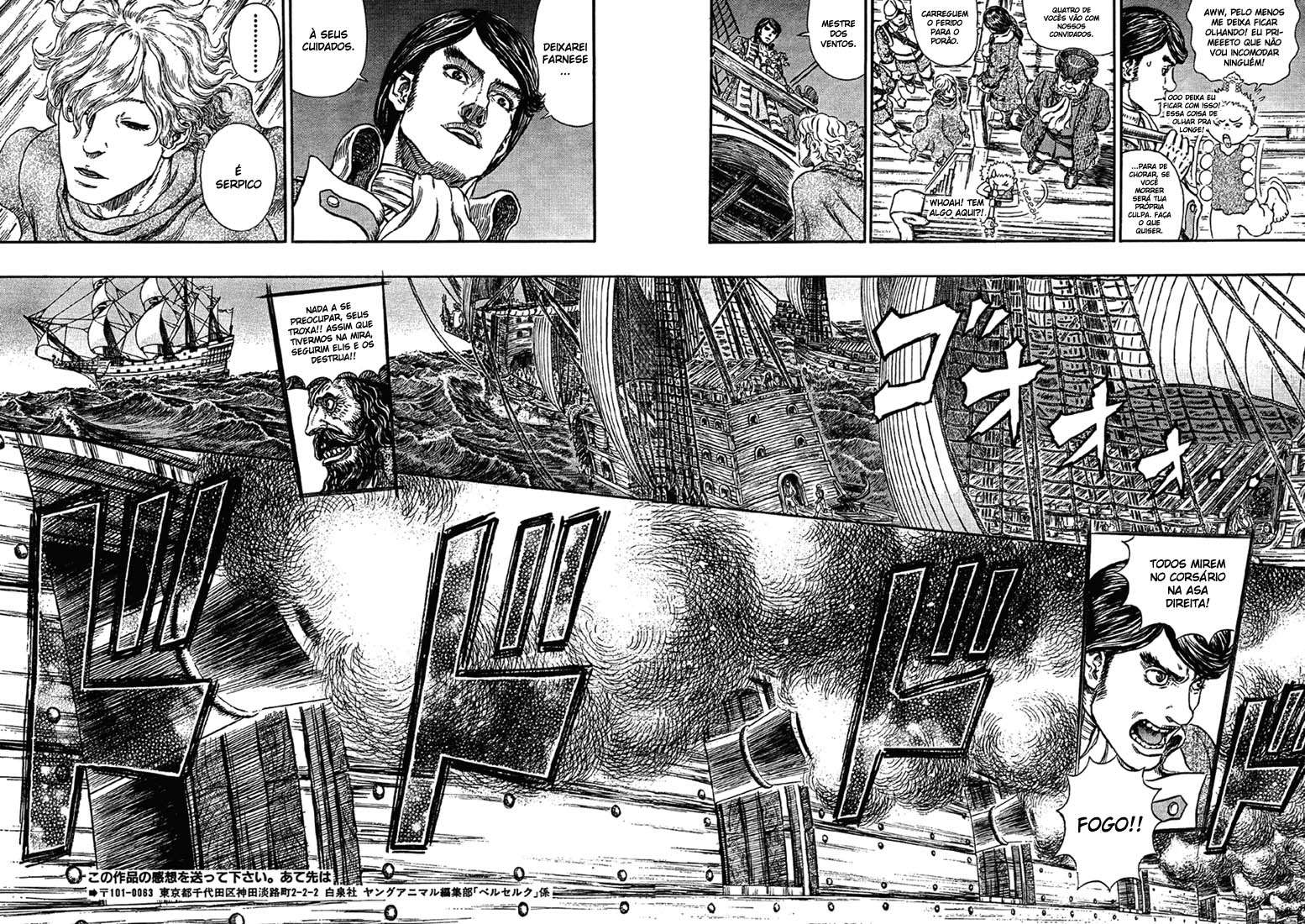 Read Berserk PT-BR Manga Online