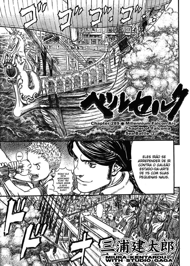 Read Berserk PT-BR Manga Online