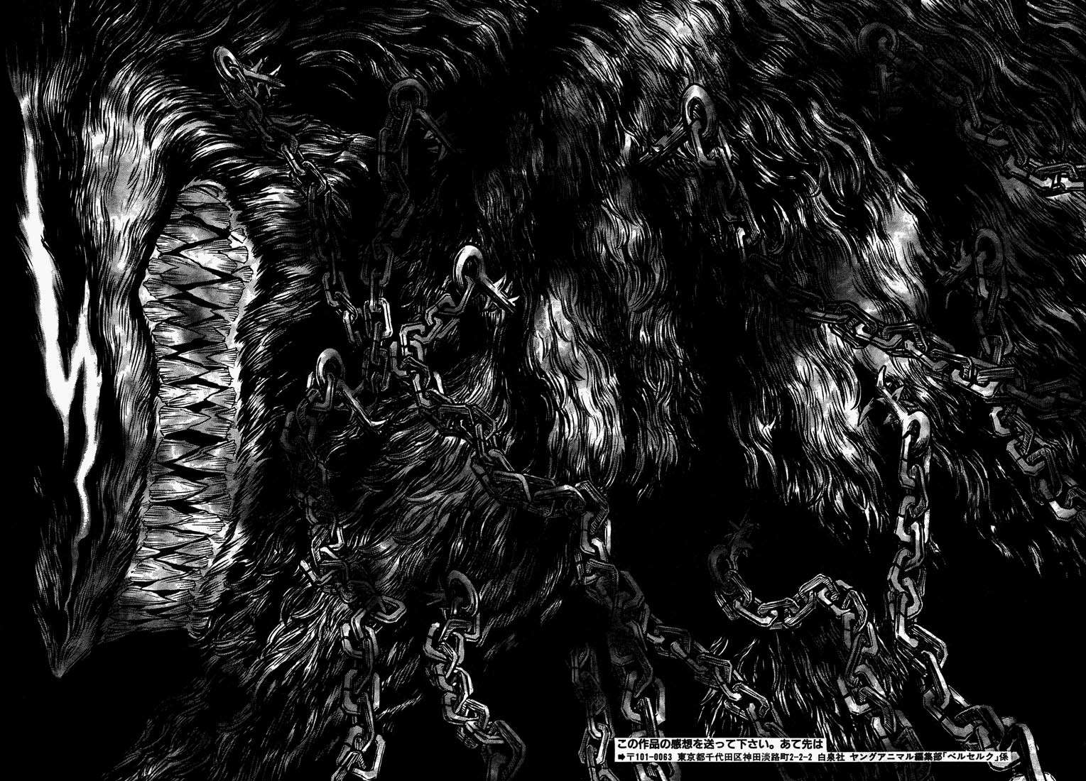 Read Berserk PT-BR Manga Online