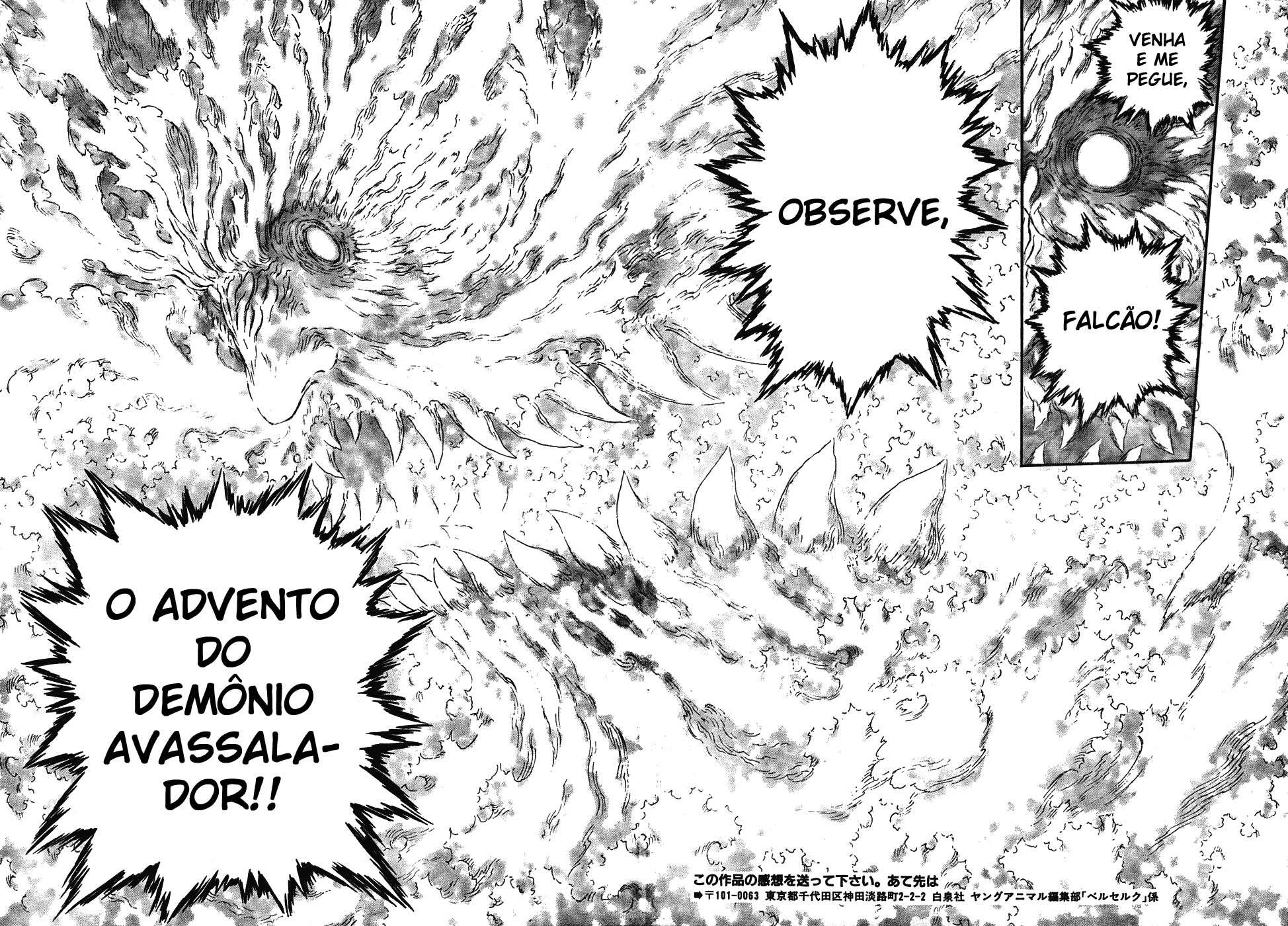 Read Berserk PT-BR Manga Online