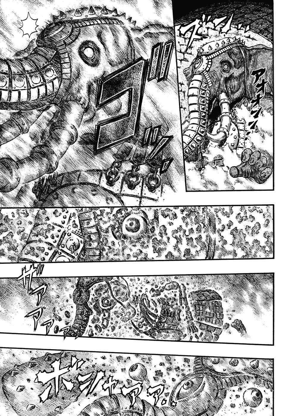 Read Berserk PT-BR Manga Online