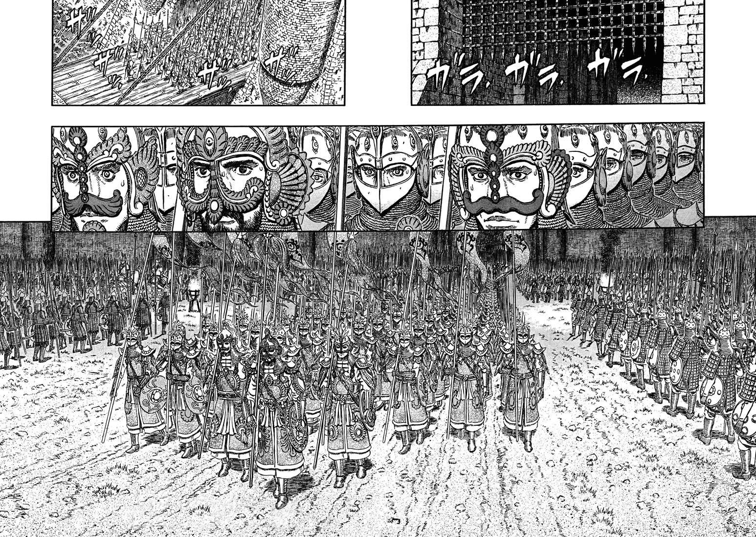 Read Berserk PT-BR Manga Online