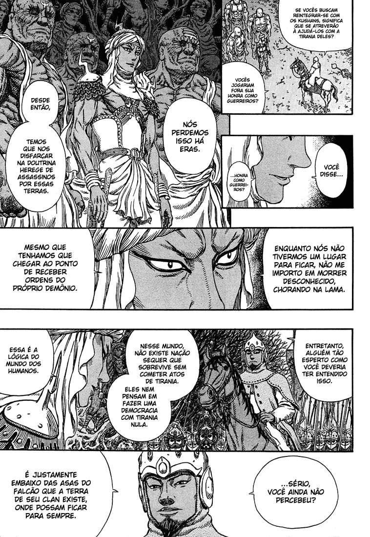 Read Berserk PT-BR Manga Online