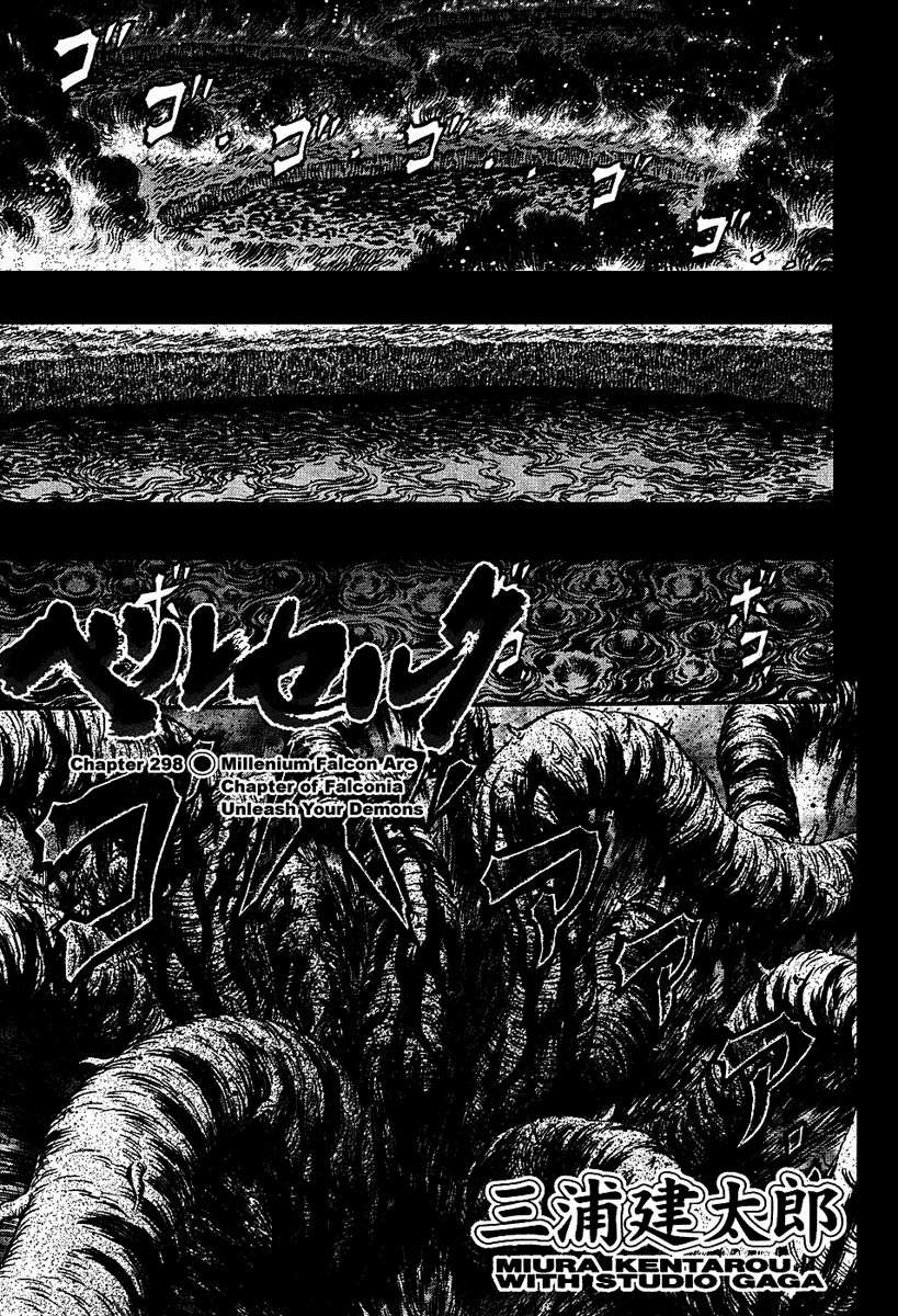 Read Berserk PT-BR Manga Online