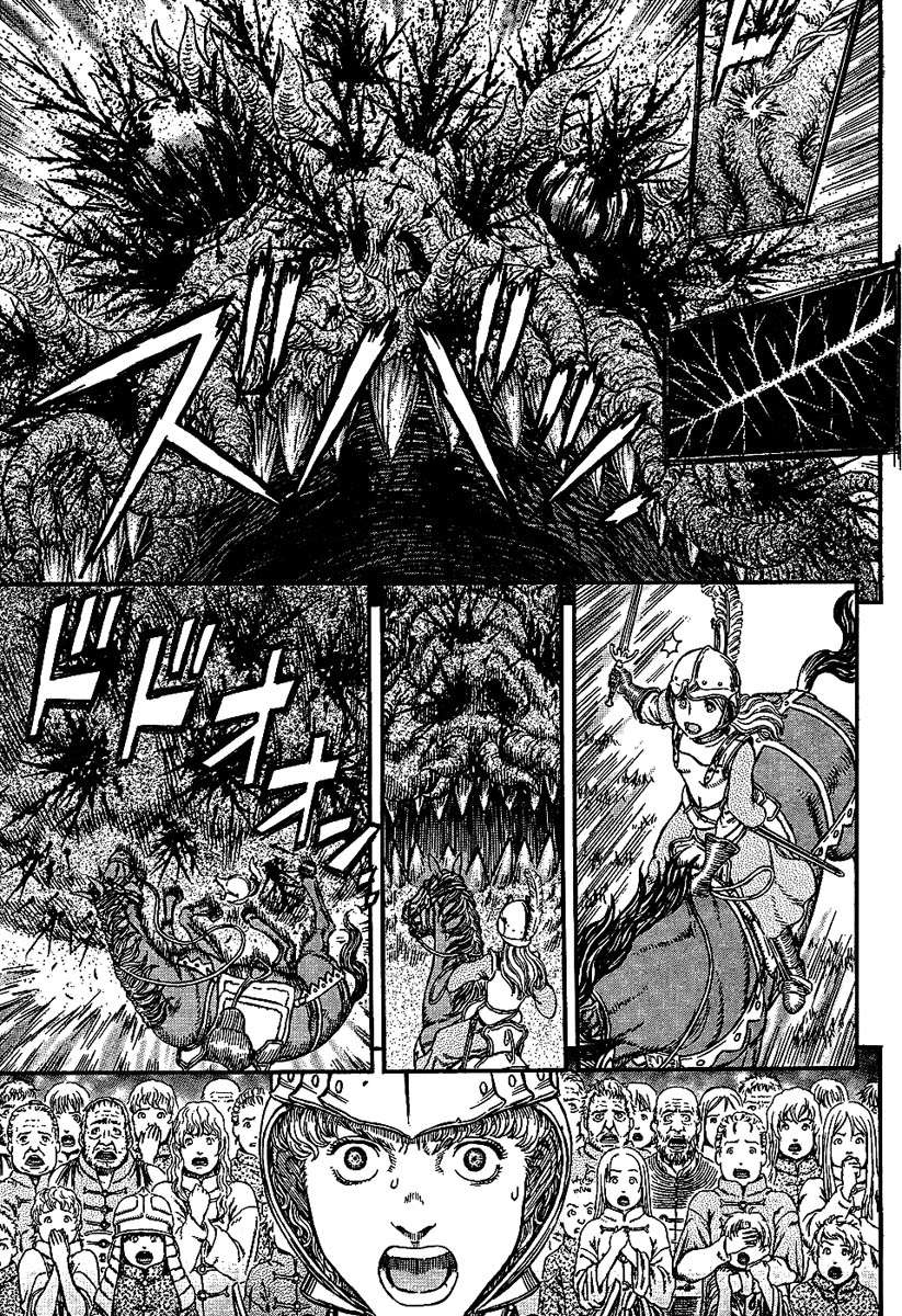 Read Berserk PT-BR Manga Online