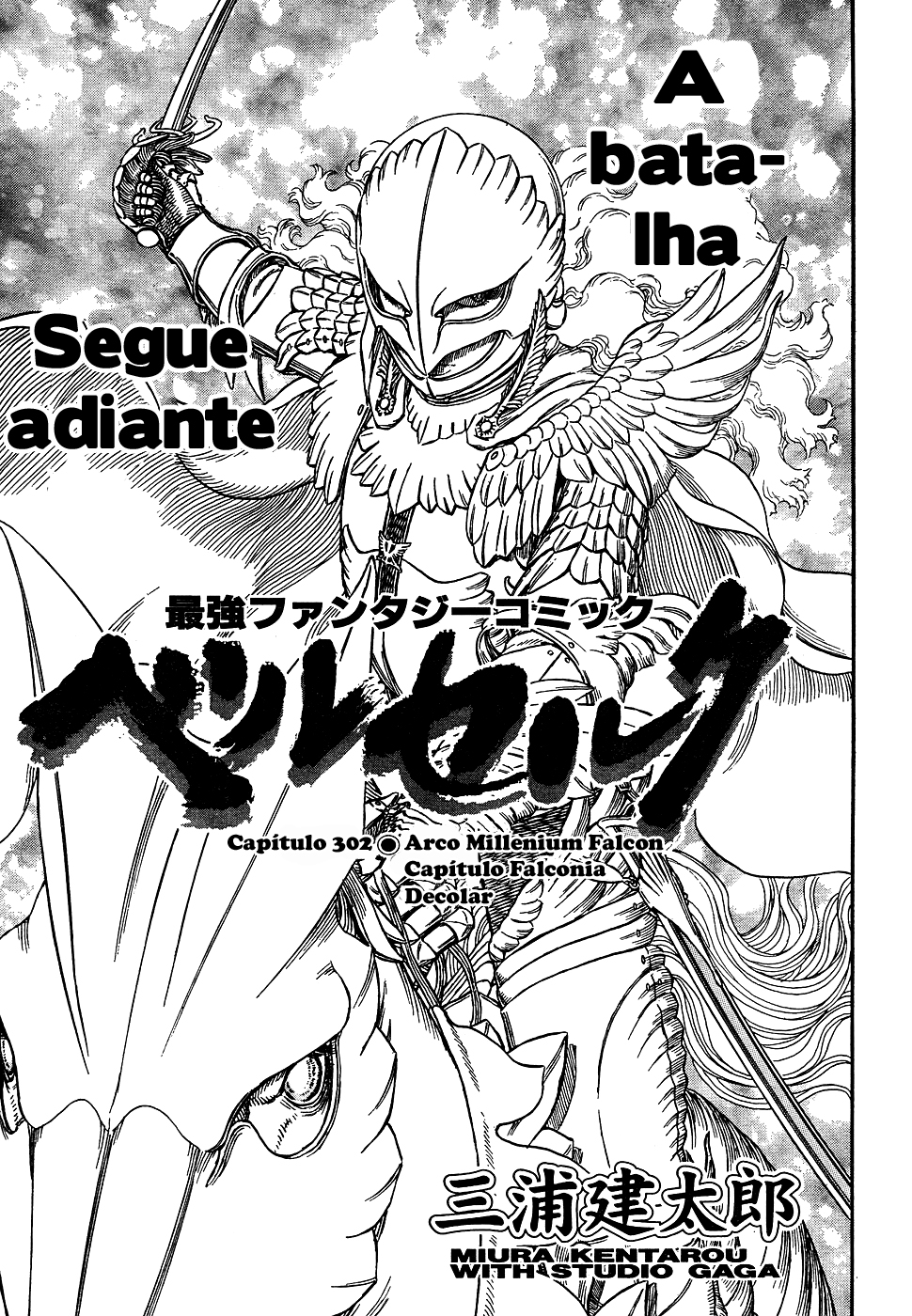 Read Berserk PT-BR Manga Online