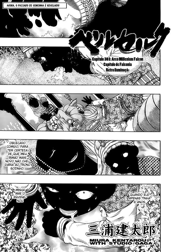 Read Berserk PT-BR Manga Online