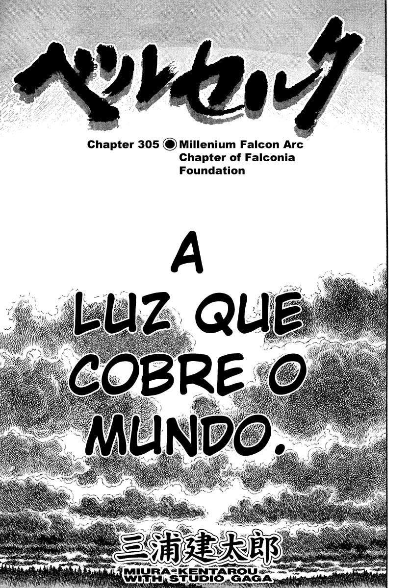 Read Berserk PT-BR Manga Online