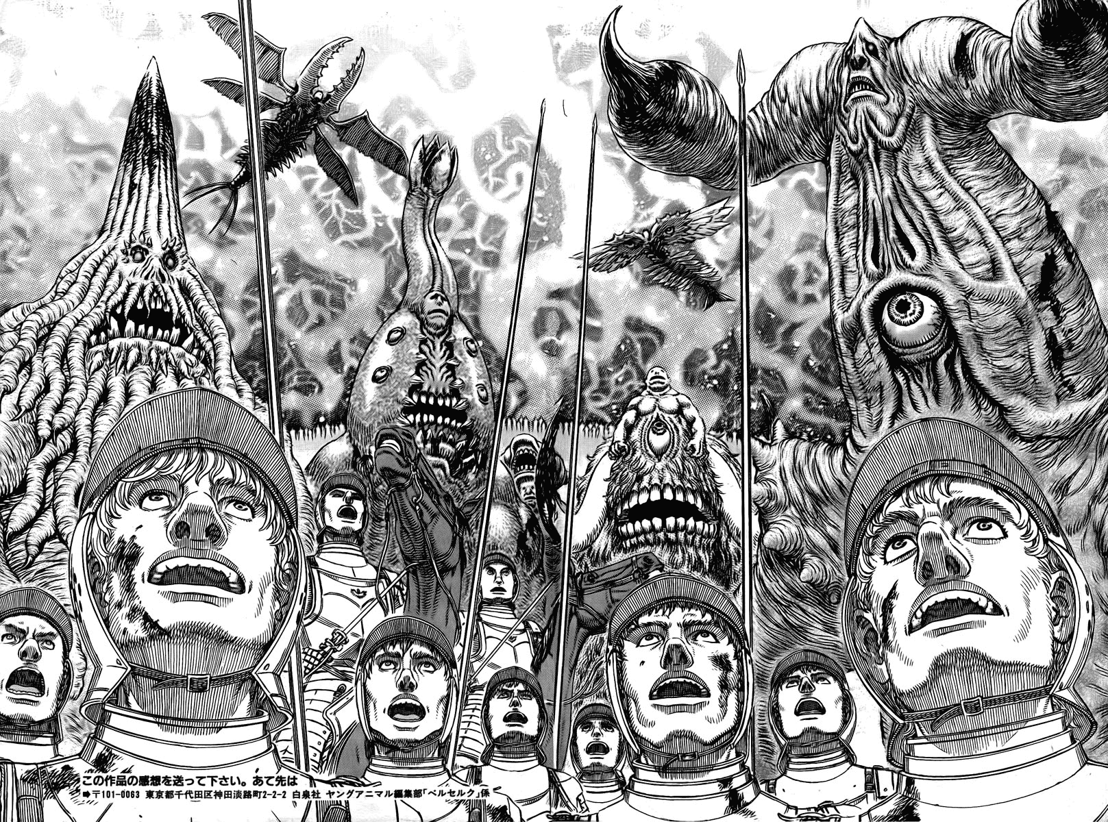 Read Berserk PT-BR Manga Online
