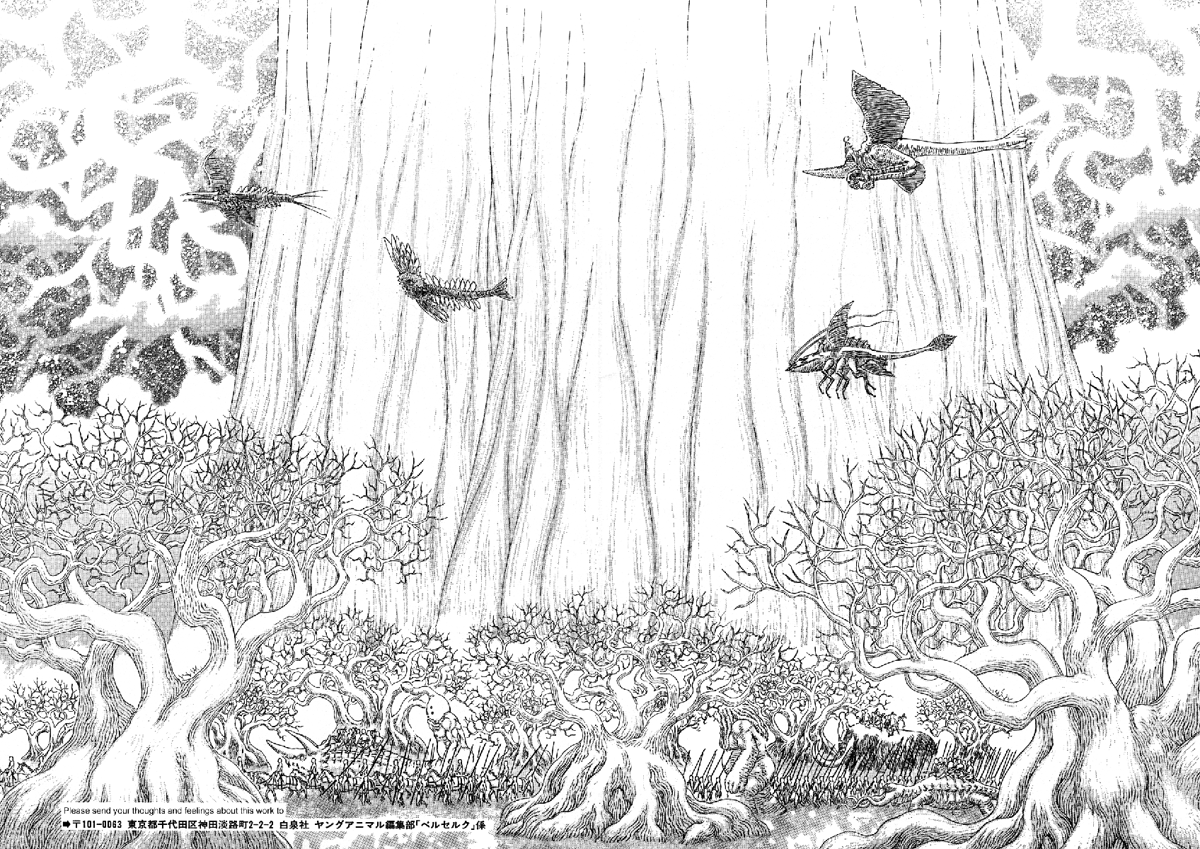 Read Berserk PT-BR Manga Online