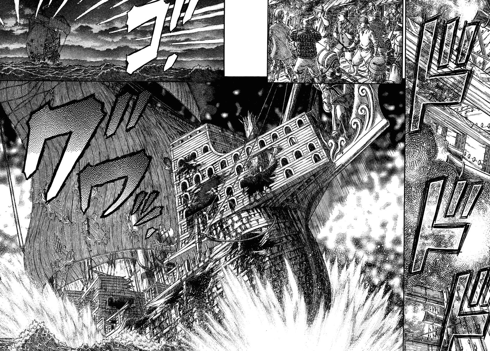 Read Berserk PT-BR Manga Online