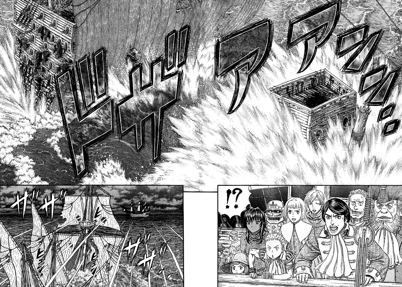 Read Berserk PT-BR Manga Online