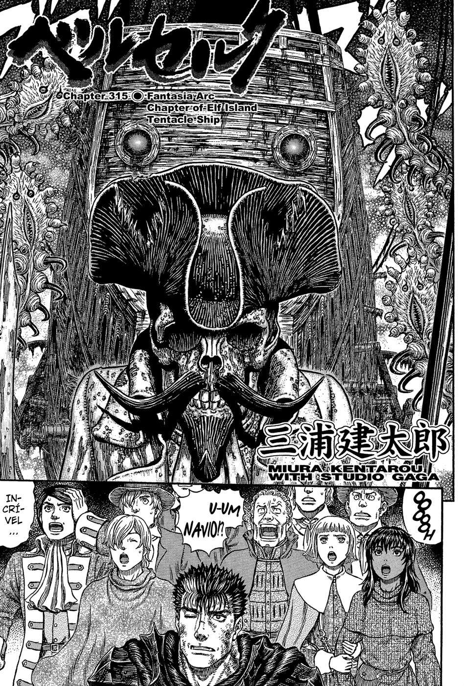 Read Berserk PT-BR Manga Online