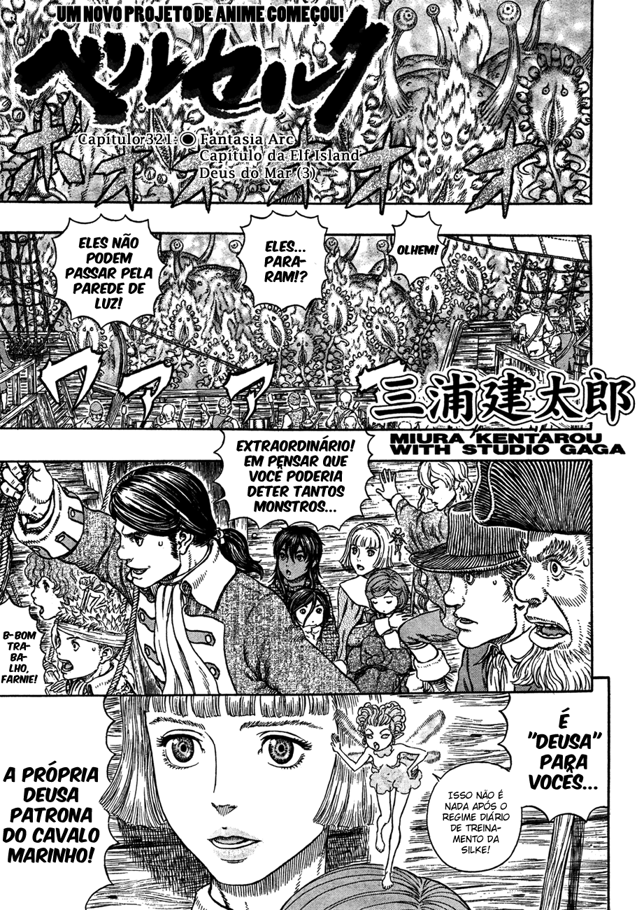 Read Berserk PT-BR Manga Online