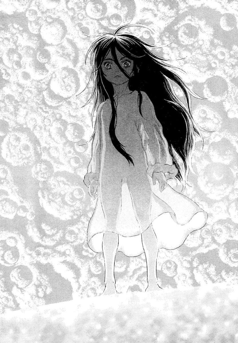 Read Berserk PT-BR Manga Online