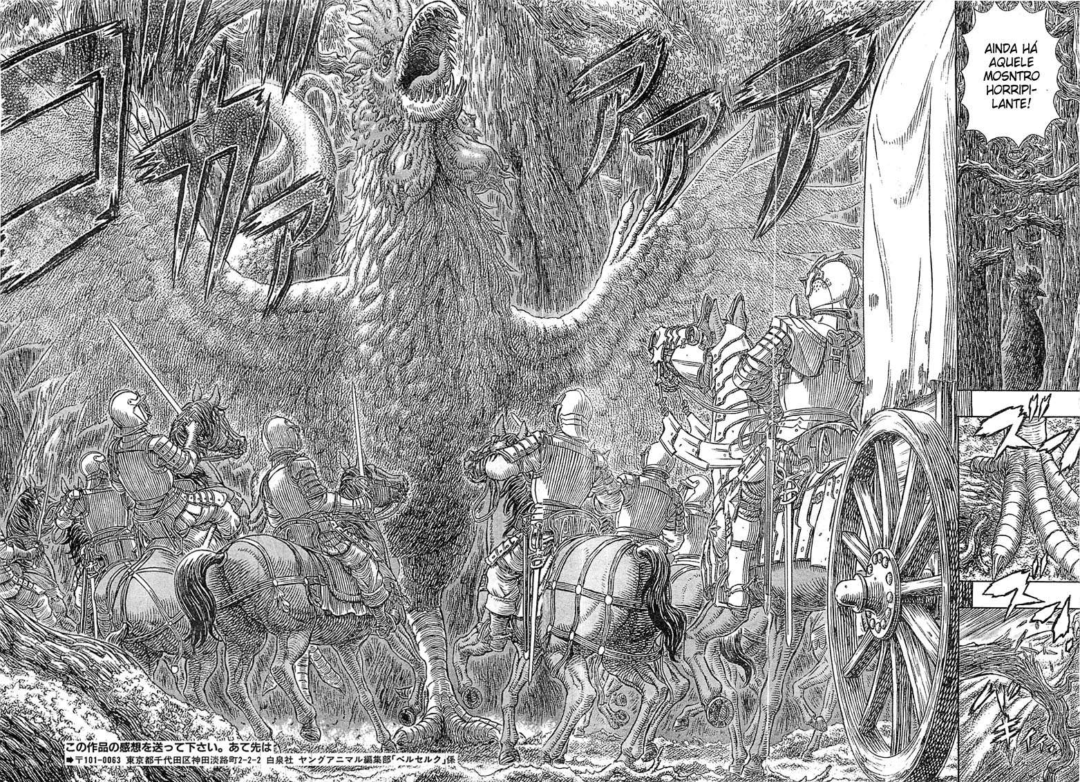 Read Berserk PT-BR Manga Online