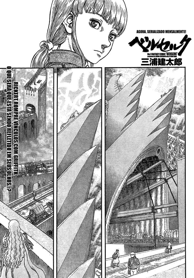 Read Berserk PT-BR Manga Online