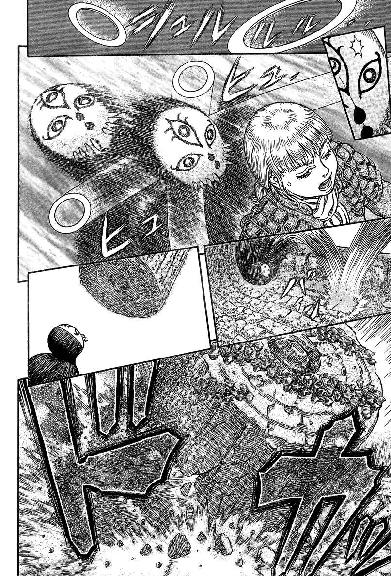 Read Berserk PT-BR Manga Online