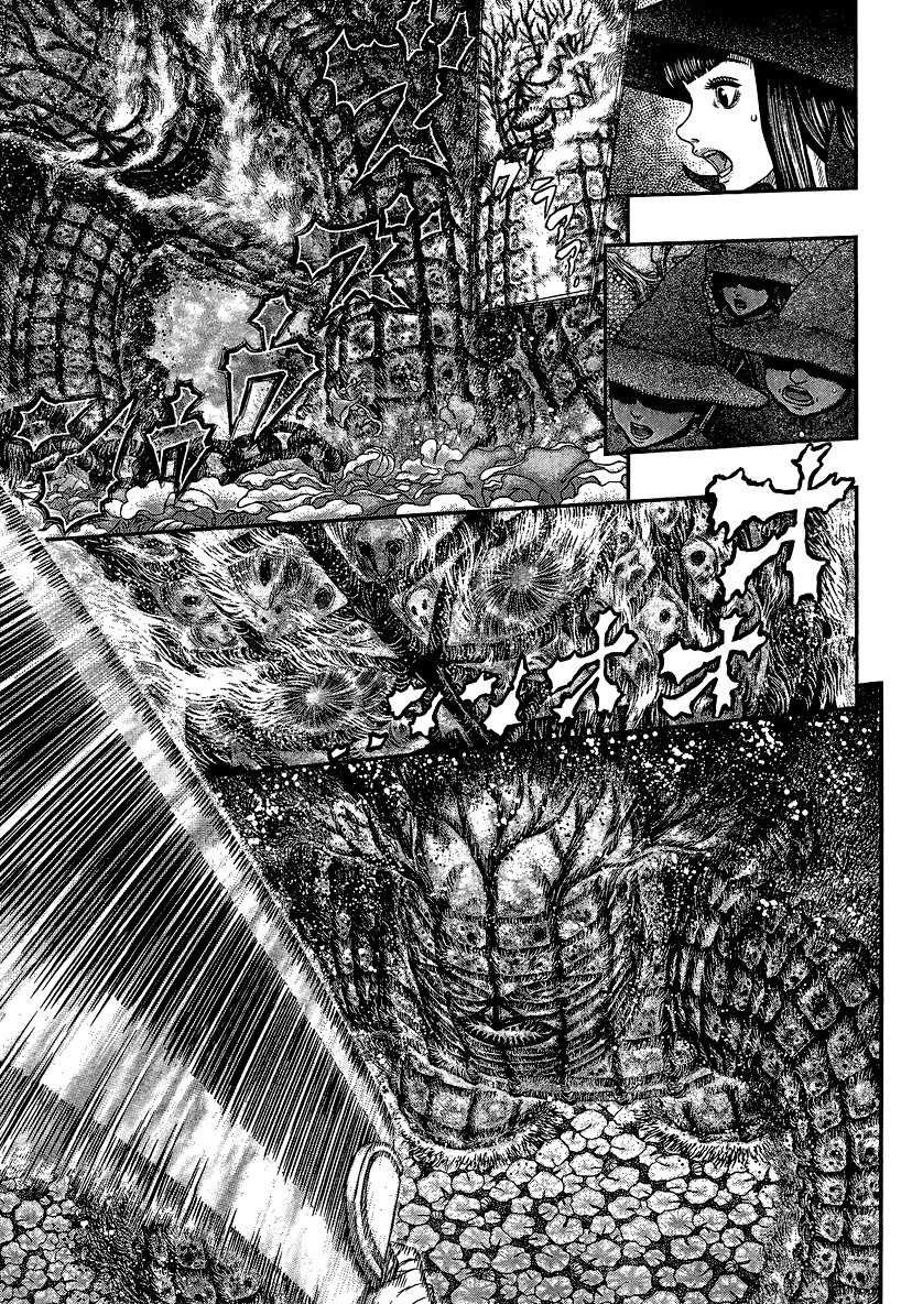 Read Berserk PT-BR Manga Online