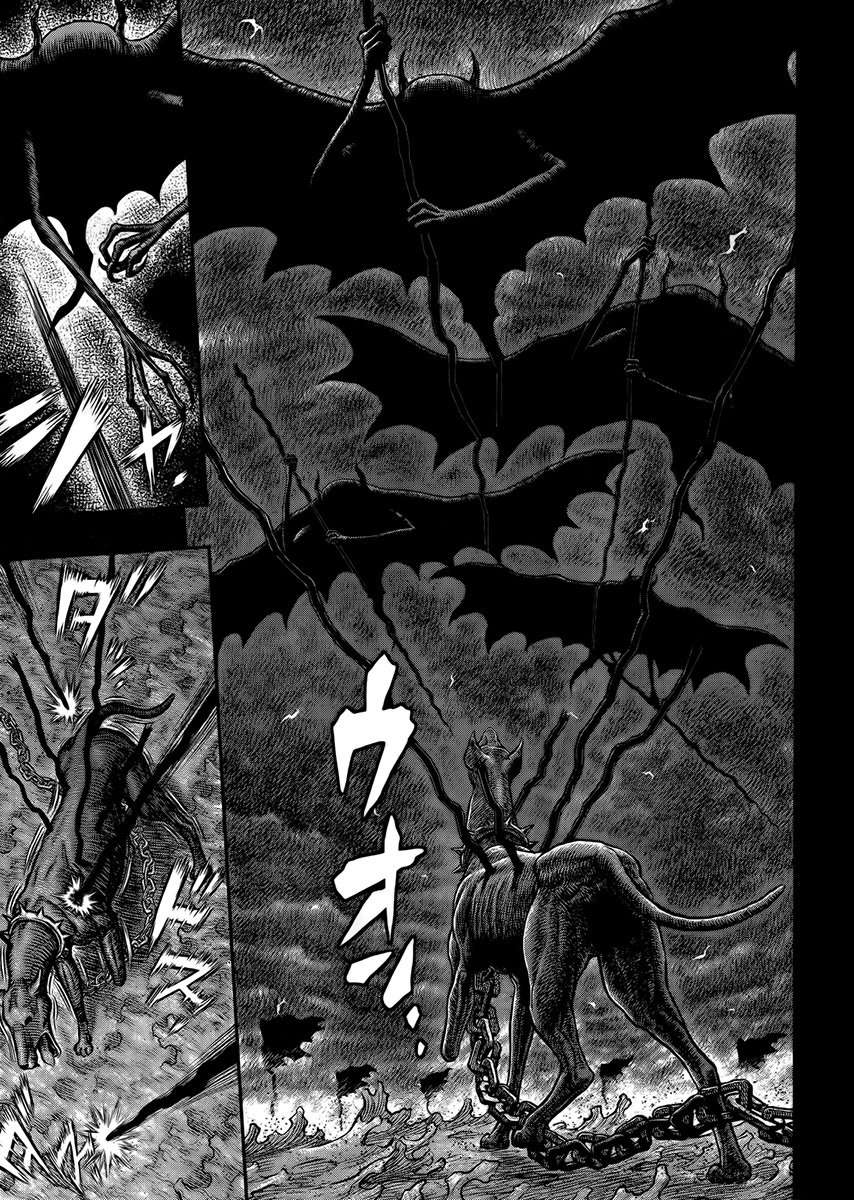 Read Berserk PT-BR Manga Online