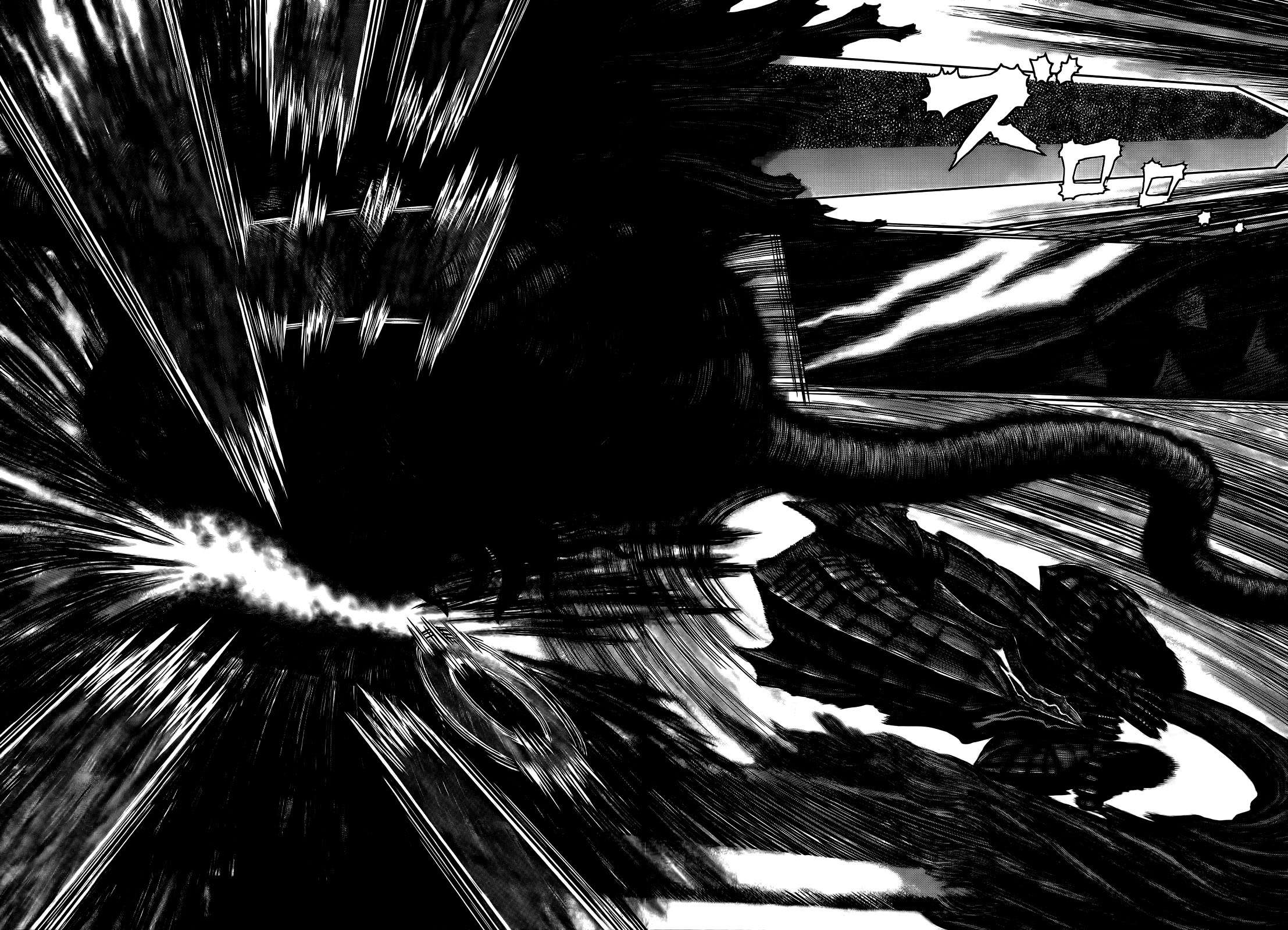 Read Berserk PT-BR Manga Online