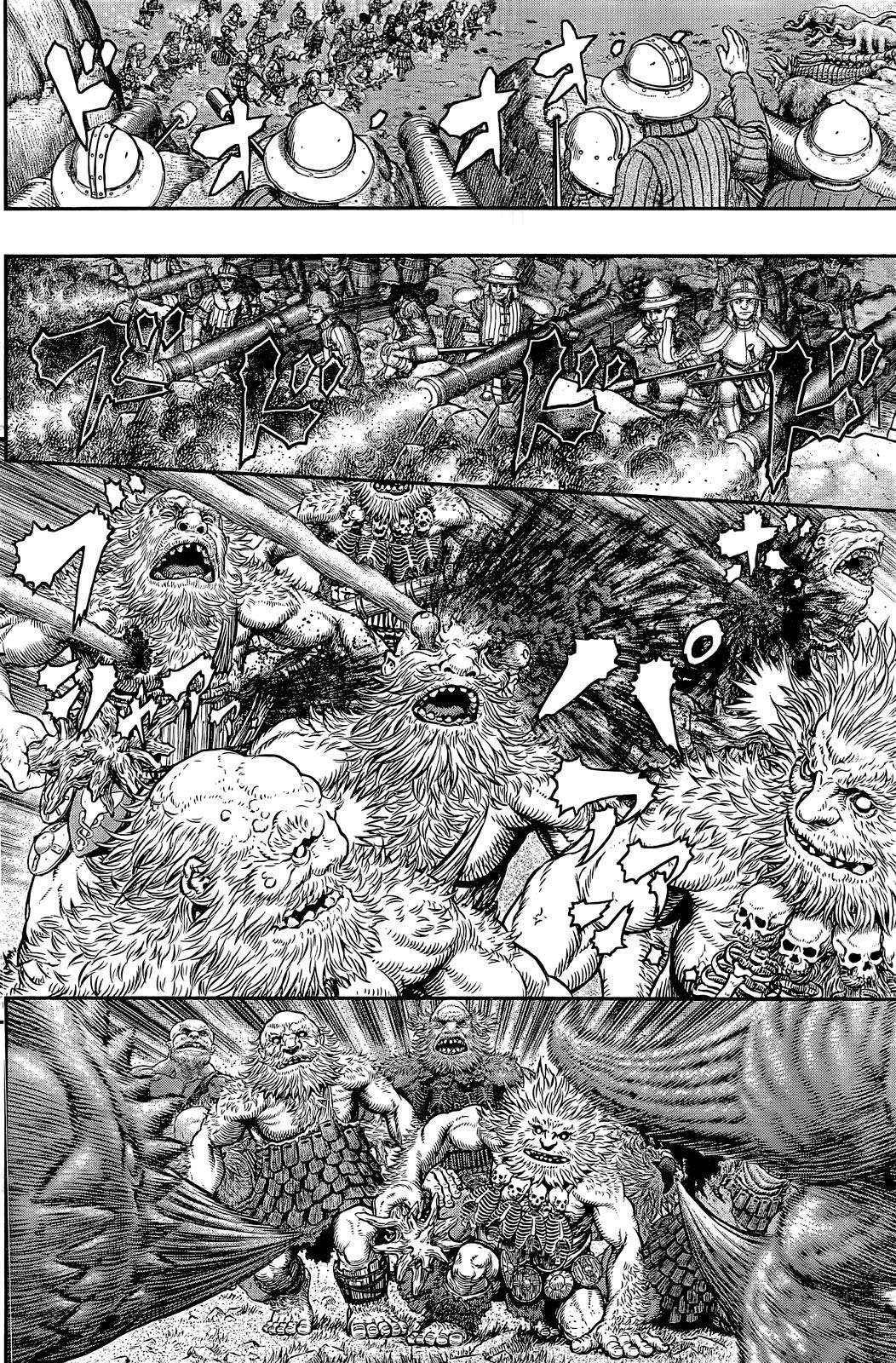 Read Berserk PT-BR Manga Online