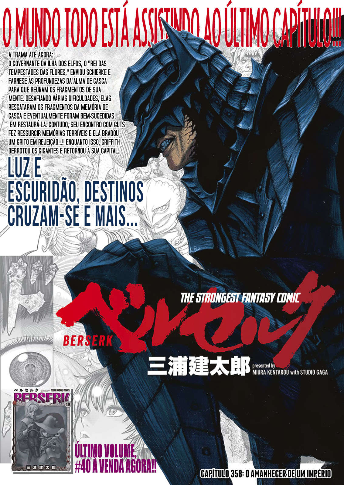 Read Berserk PT-BR Manga Online