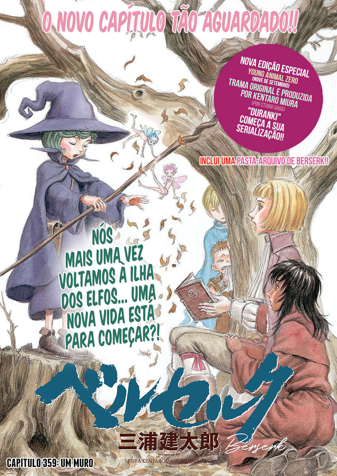 Read Berserk PT-BR Manga Online
