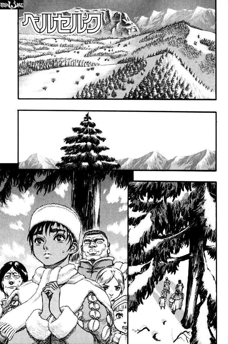 Read Berserk PT-BR Manga Online