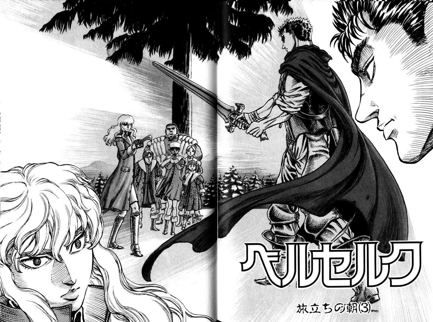 Read Berserk PT-BR Manga Online