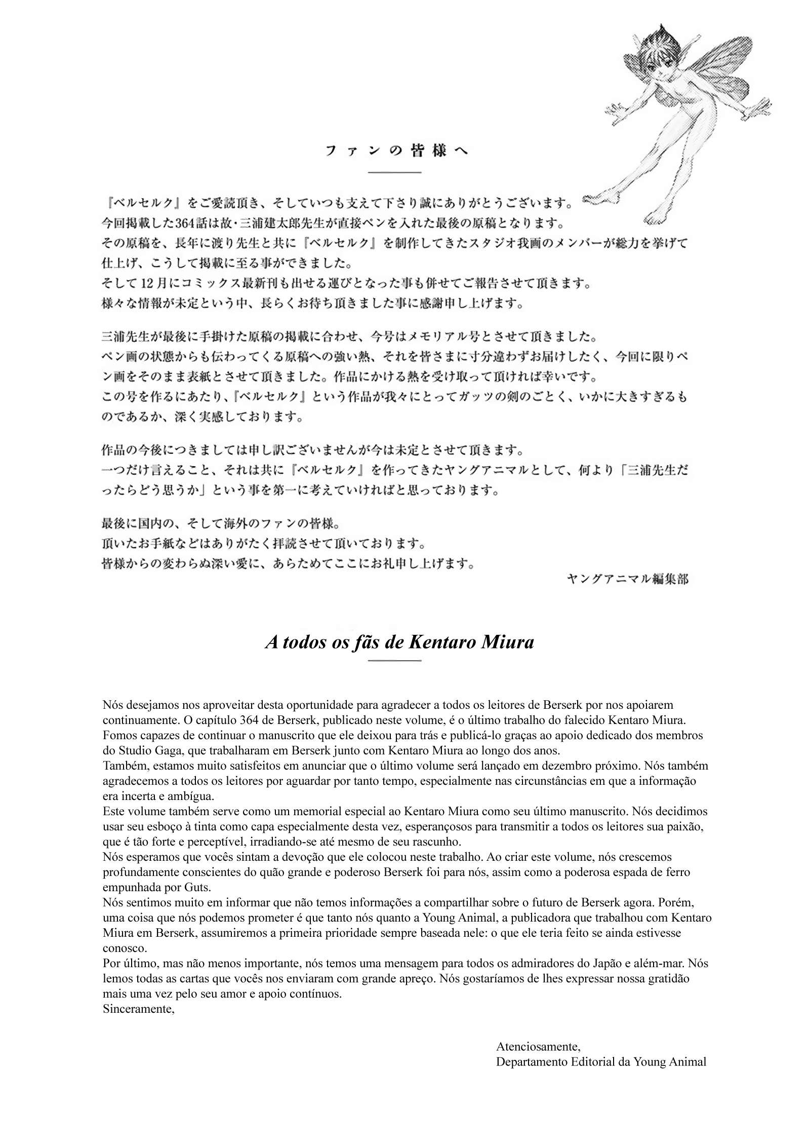 Read Berserk PT-BR Manga Online