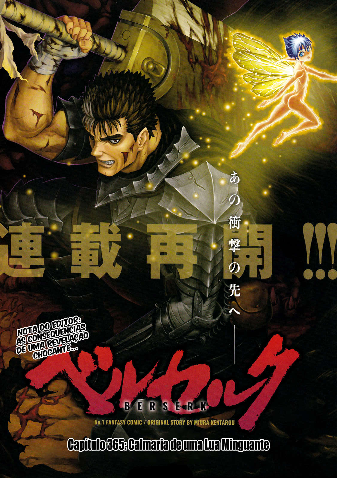Read Berserk PT-BR Manga Online