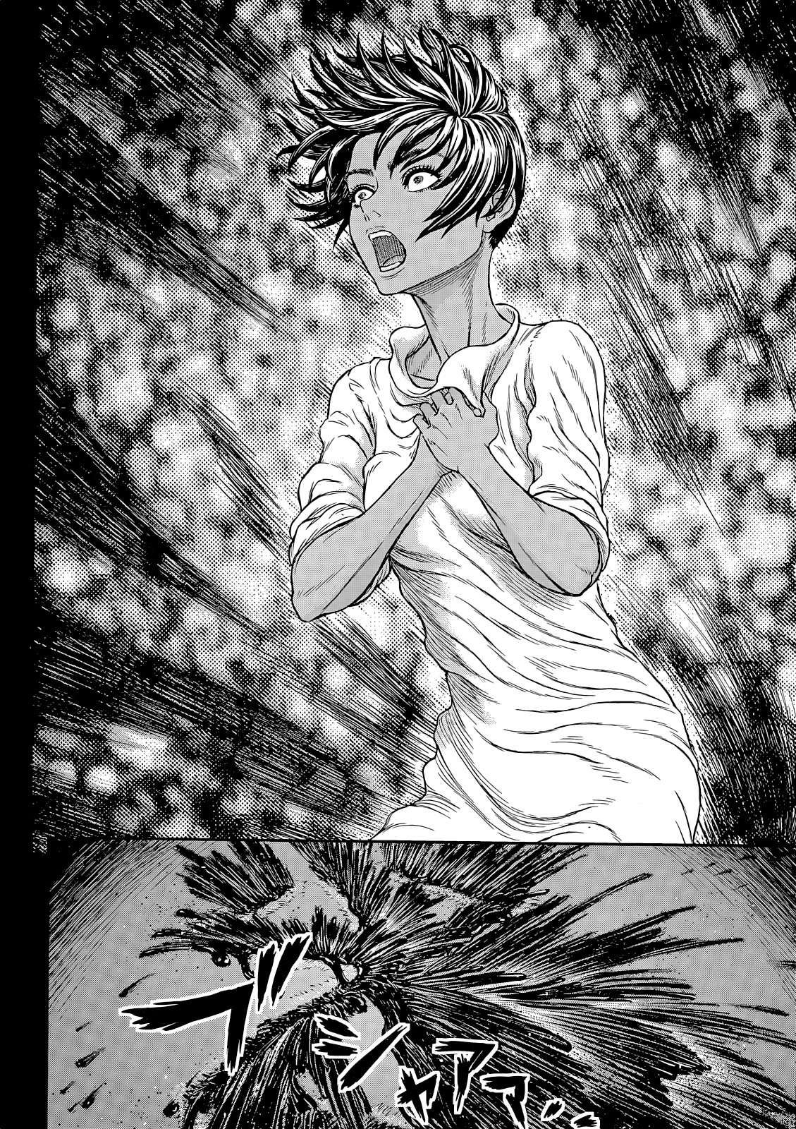 Read Berserk PT-BR Manga Online