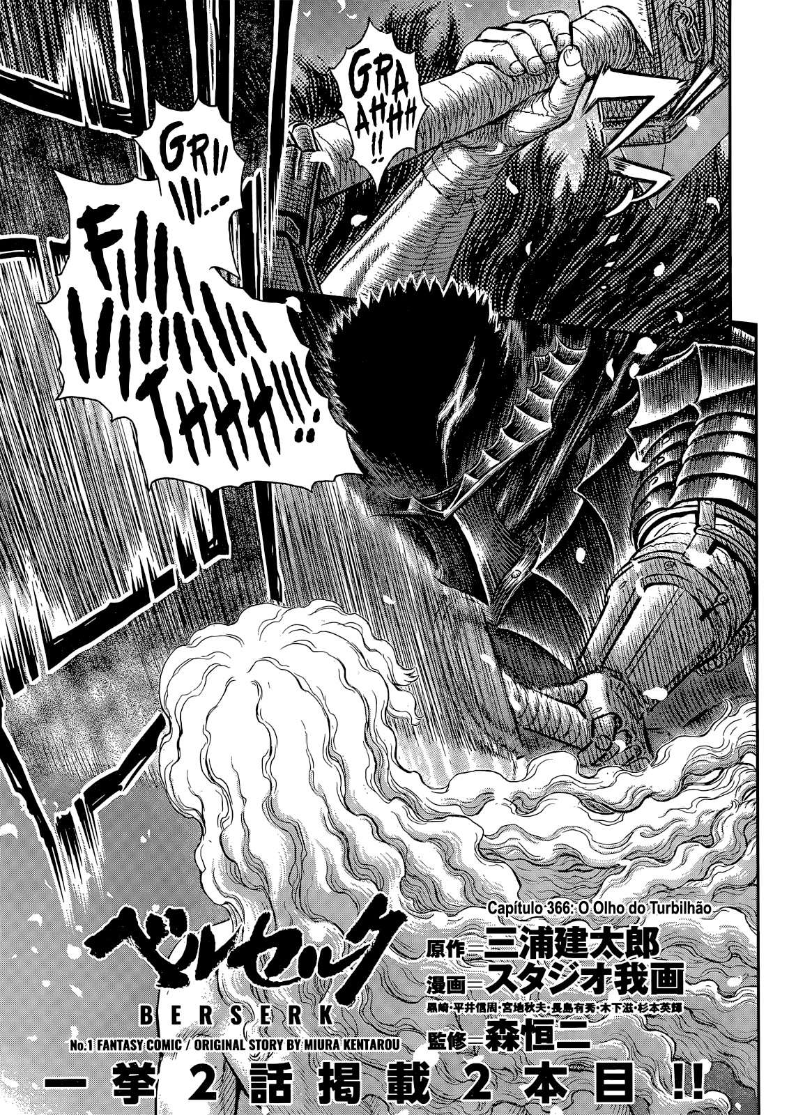 Read Berserk PT-BR Manga Online