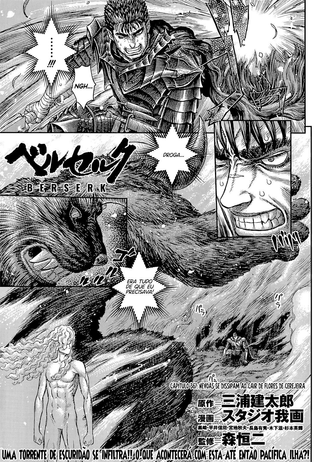 Read Berserk PT-BR Manga Online
