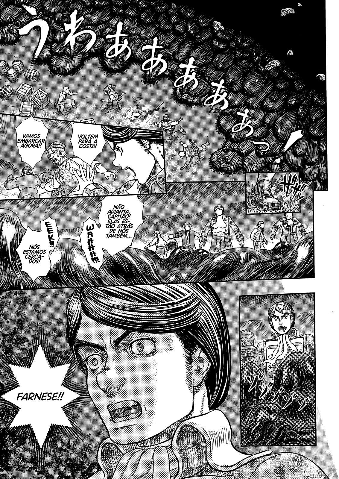 Read Berserk PT-BR Manga Online