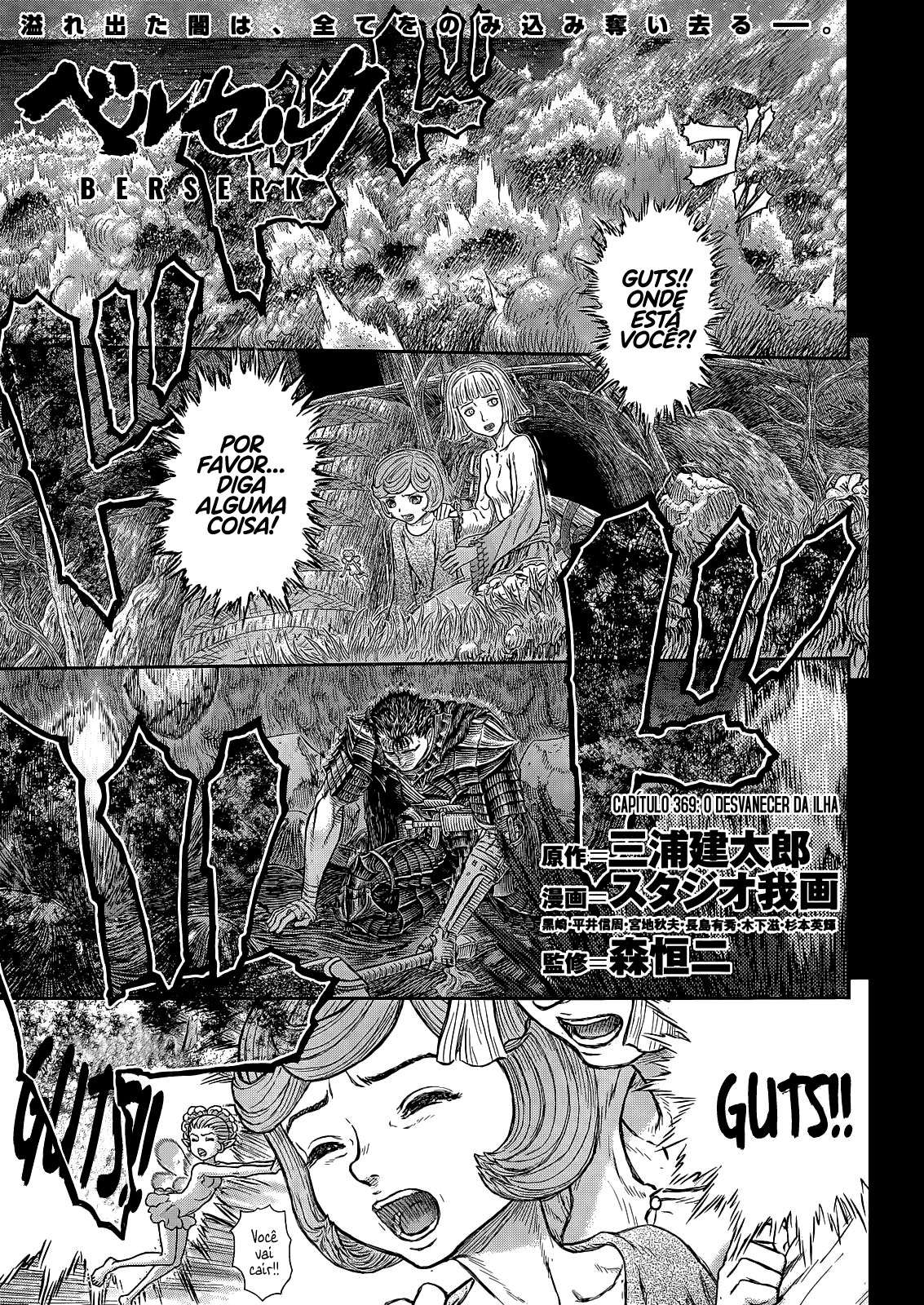 Read Berserk PT-BR Manga Online