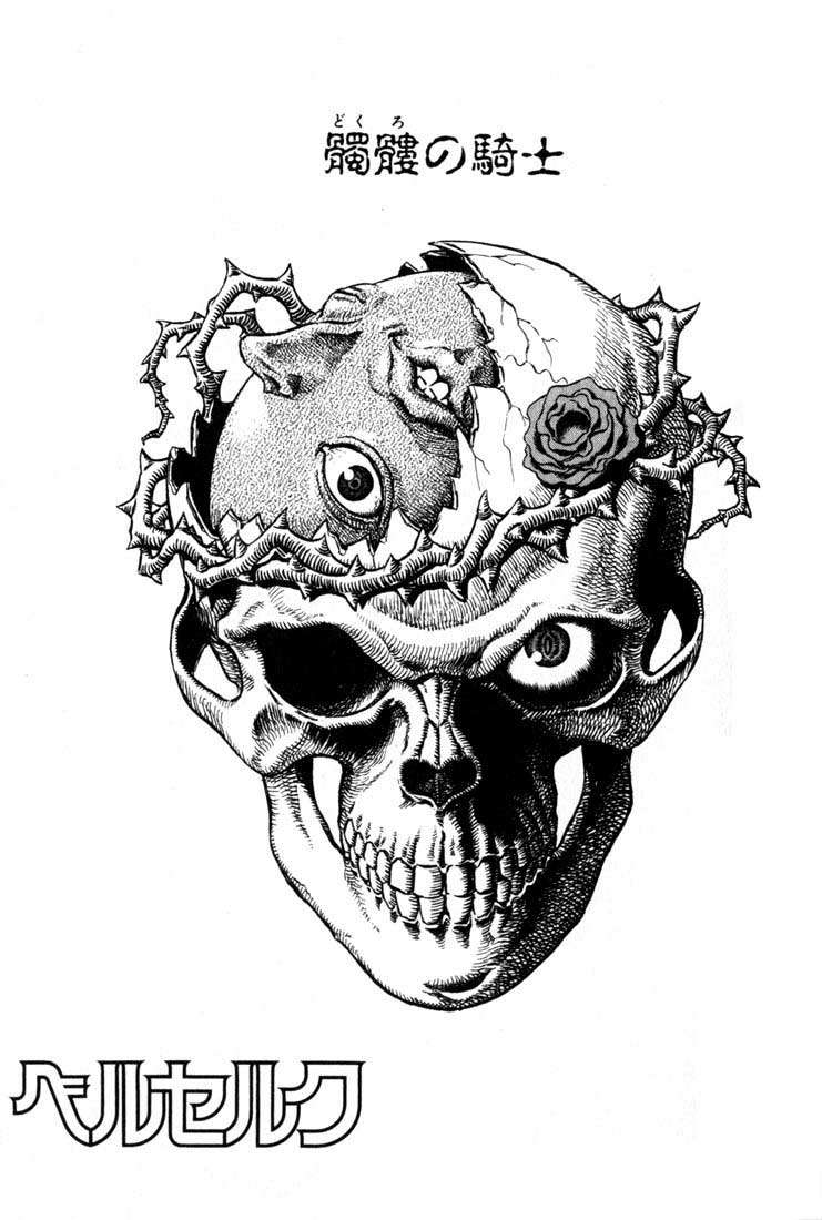 Read Berserk PT-BR Manga Online