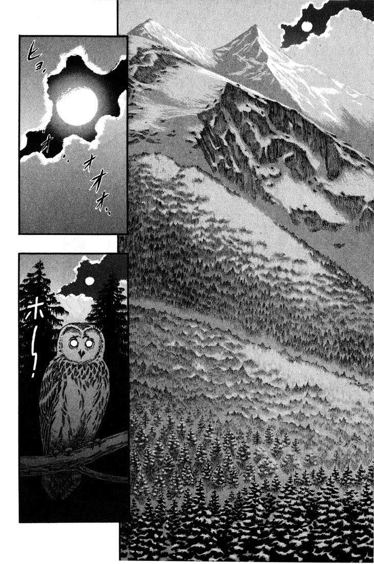 Read Berserk PT-BR Manga Online