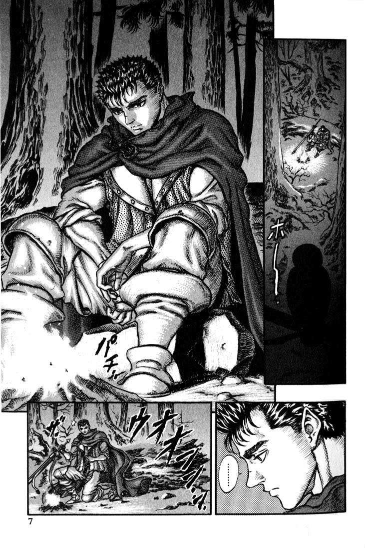 Read Berserk PT-BR Manga Online
