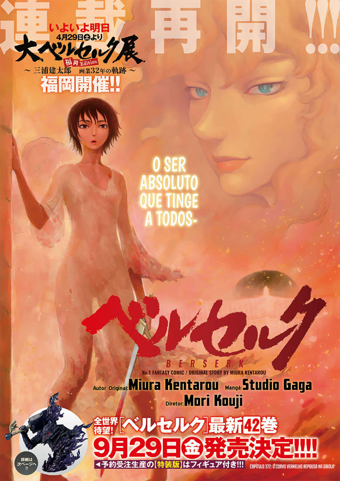 Read Berserk PT-BR Manga Online