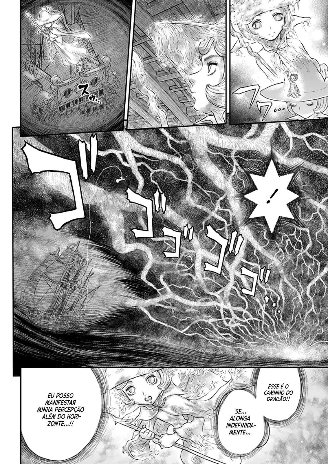 Read Berserk PT-BR Manga Online